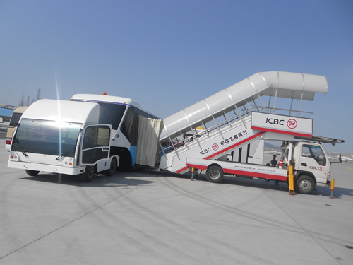 a(chn)ƷQTowable Mobile Lounge
a(chn)Ʒ̖
cΔ(sh)1922