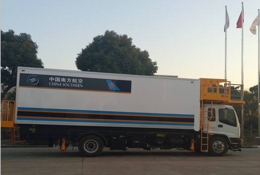 a(chn)ƷQAircraft  Catering  Truck
a(chn)Ʒ̖(ho)TC-CT600
c(din)Δ(sh)3965